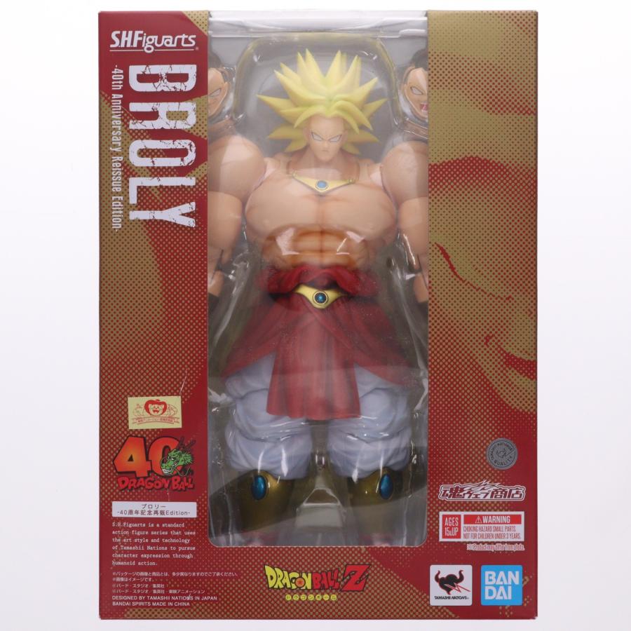 中古即納』{FIG} 魂ウェブ商店限定 S.H.Figuarts ブロリー-40周年記念
