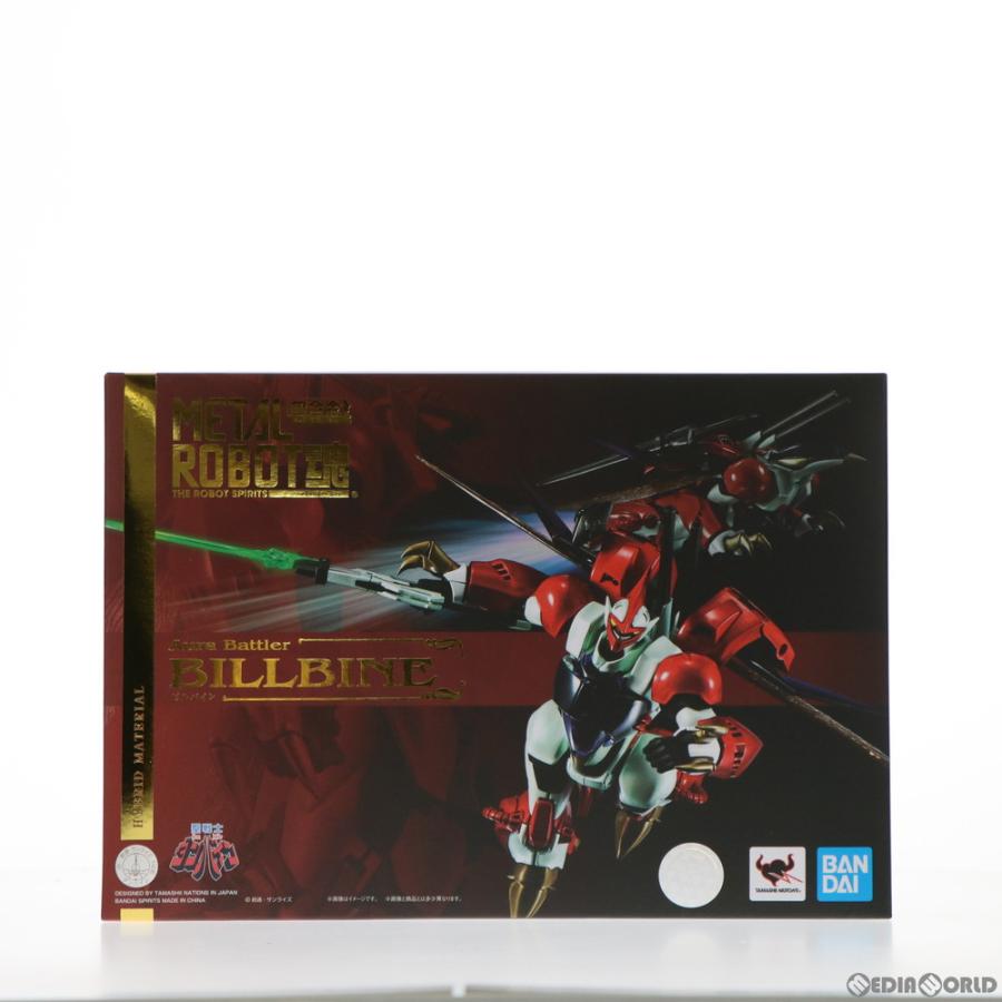 『中古即納』{FIG} METAL ROBOT魂(SIDE AB) ビルバイン 聖戦士ダンバイン 完成品 可動フィギュア バンダイスピリッツ(20211229)の画像
