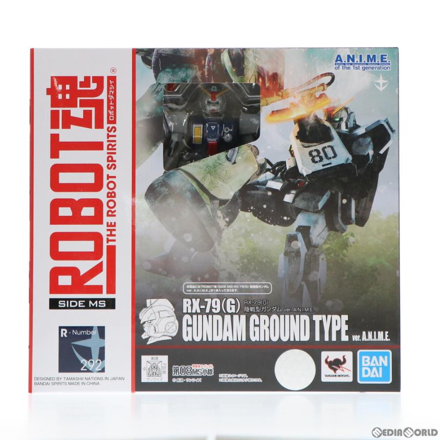 『中古即納』{FIG} ROBOT魂(SIDE MS) RX-79(G) 陸戦型ガンダム ver. A.N.I.M.E. 機動戦士ガンダム 第08MS小隊 フィギュア バンダイスピリッツ(20211225)の画像