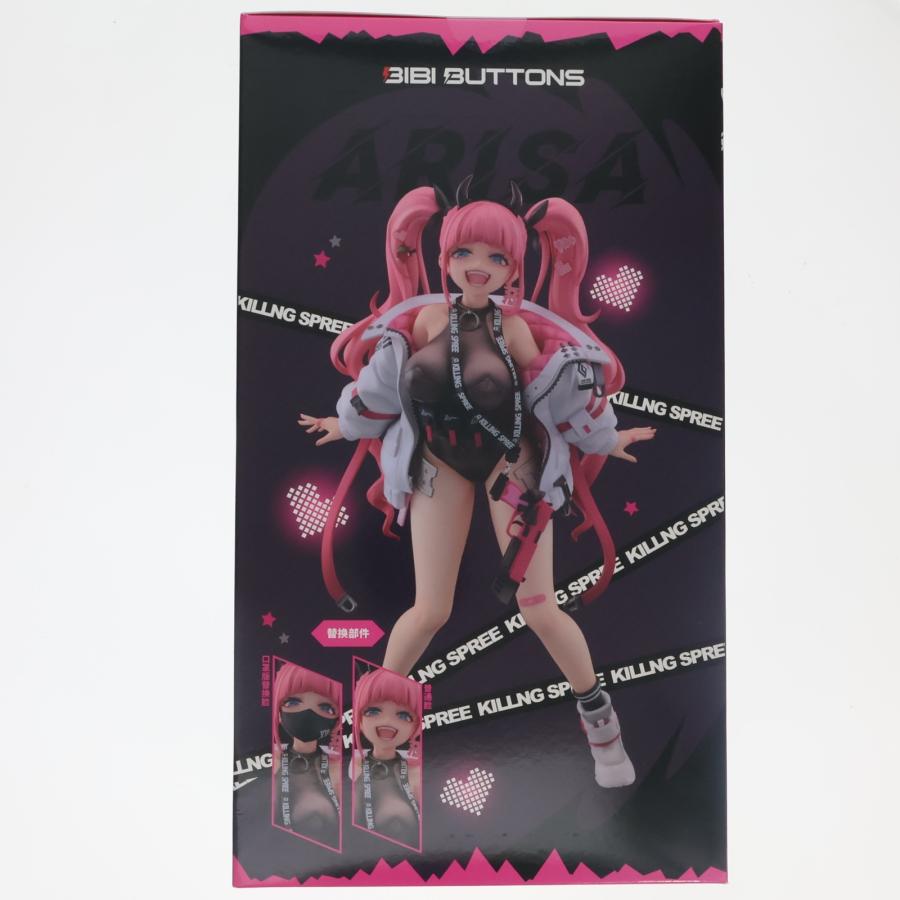 中古即納』{FIG} 暴れるツインテール☆ARISA 1/6 完成品 フィギュア 