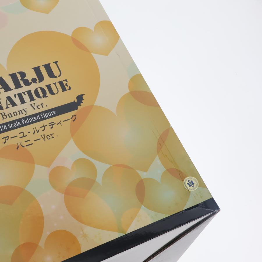 中古即納』{FIG} 駿河屋＆販路限定 B-Style ティアーユ・ルナティーク 