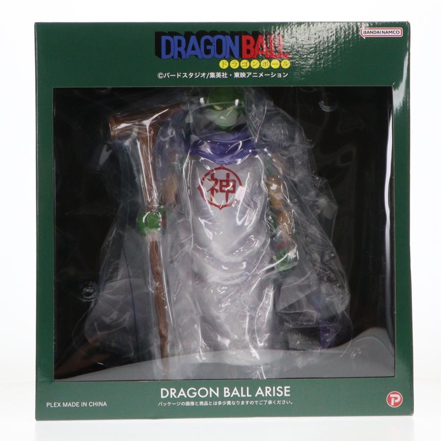 フィギュア ドラゴンボールアライズ 神様 ドラゴンボールZ 完成品