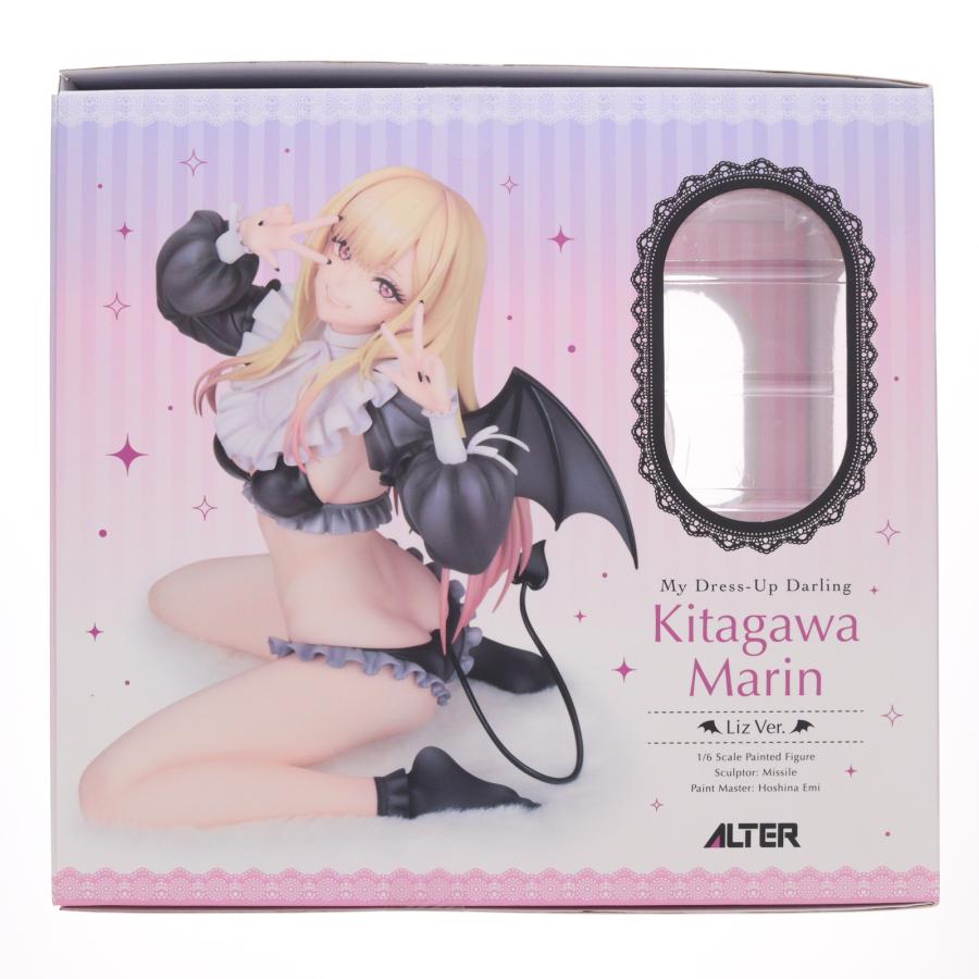 アルター（ALTER） 『中古即納』{FIG} 喜多川海夢(きたがわまりん