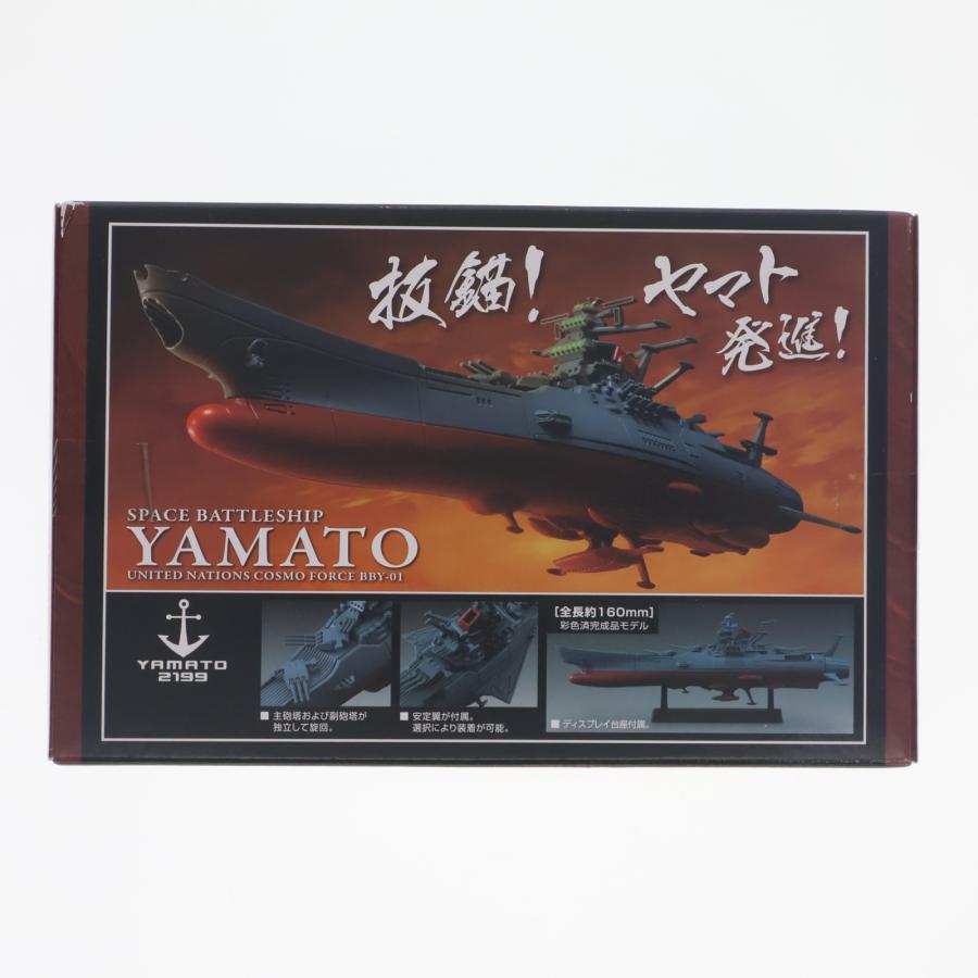 『中古即納』{FIG} コスモフリートスペシャル 宇宙戦艦ヤマト2199 〜旅立ち編〜 完成品 フィギュア メガハウス(20140209)_1