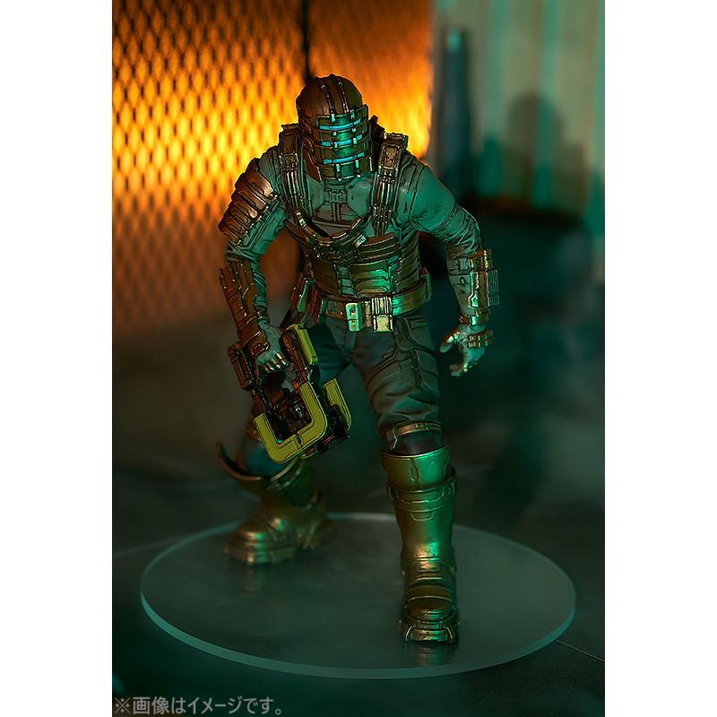 グッドスマイルカンパニー 『中古即納』{FIG} (再販) POP UP PARADE