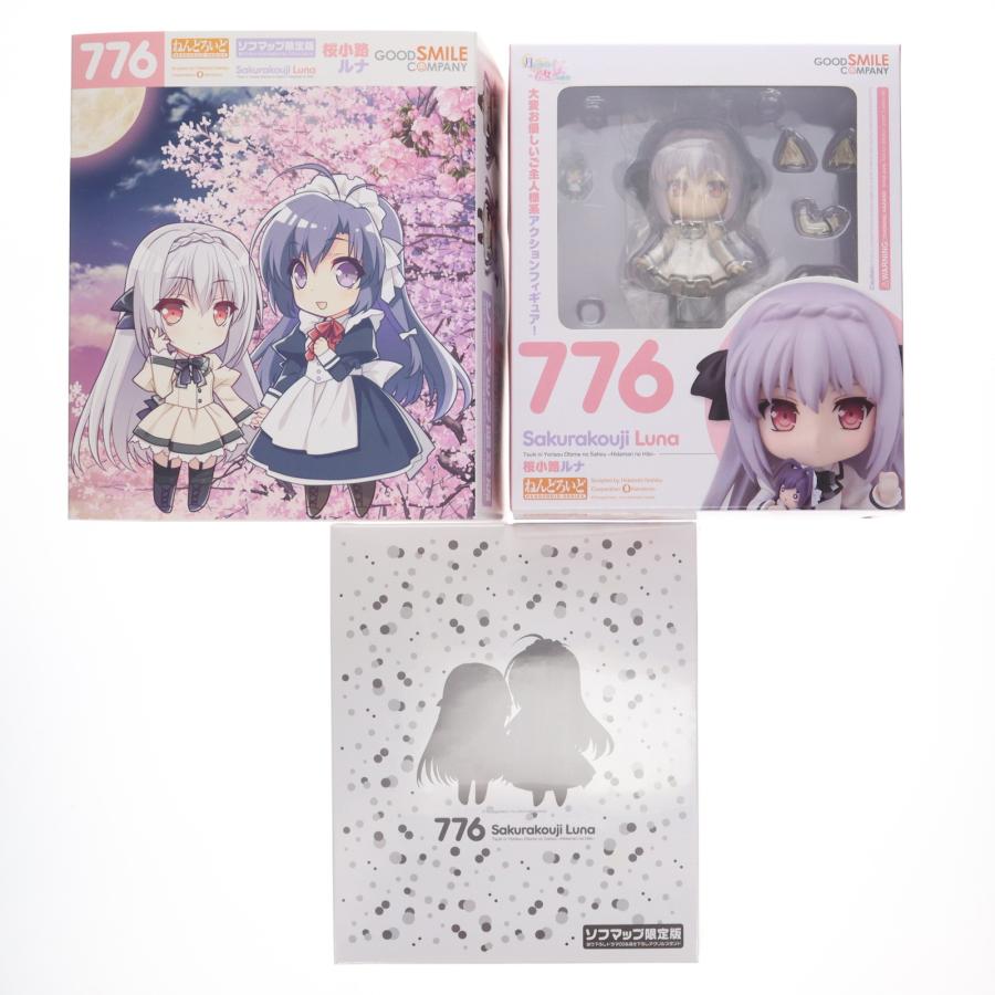 未開封 ねんどろいど 776 桜小路ルナ ソフマップ限定版 グッドスマイルカンパニー 『中古即納』{FIG} ソフマップ限定