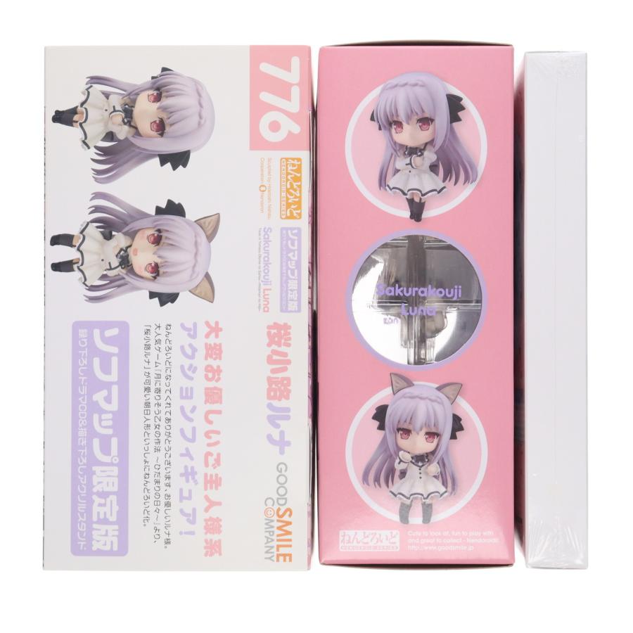 ねんどろいど 776 桜小路ルナ ソフマップ限定版 グッドスマイルカンパニー 『中古即納』{FIG} ソフマップ限定