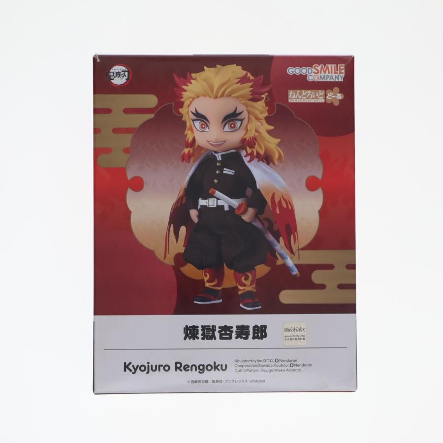 ねんどろいどどーる 煉獄杏寿郎(れんごくきょうじゅろう) 鬼滅の刃
