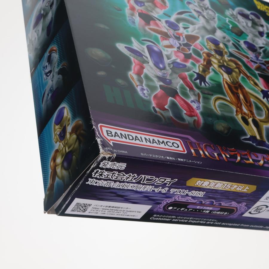 『中古即納』{FIG} プレミアムバンダイ限定 HG ドラゴンボールZ フリーザ完全セット 完成品 フィギュア バンダイ(20230215)の画像
