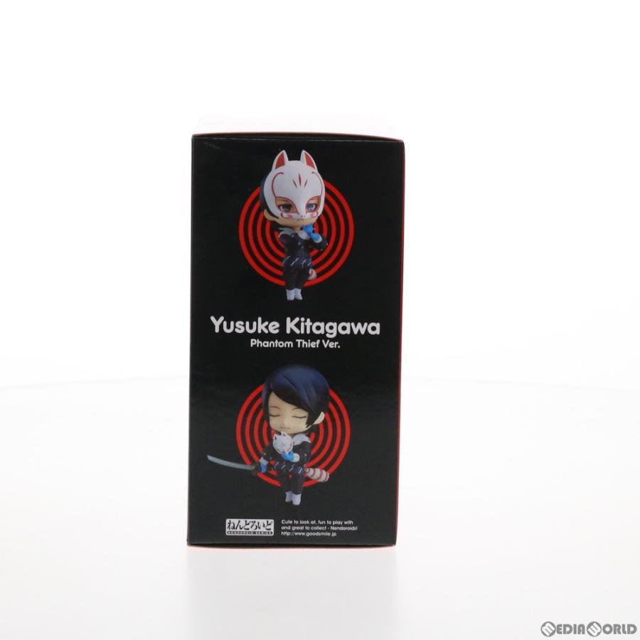 グッドスマイルカンパニー 『中古即納』{FIG} ねんどろいど 1103
