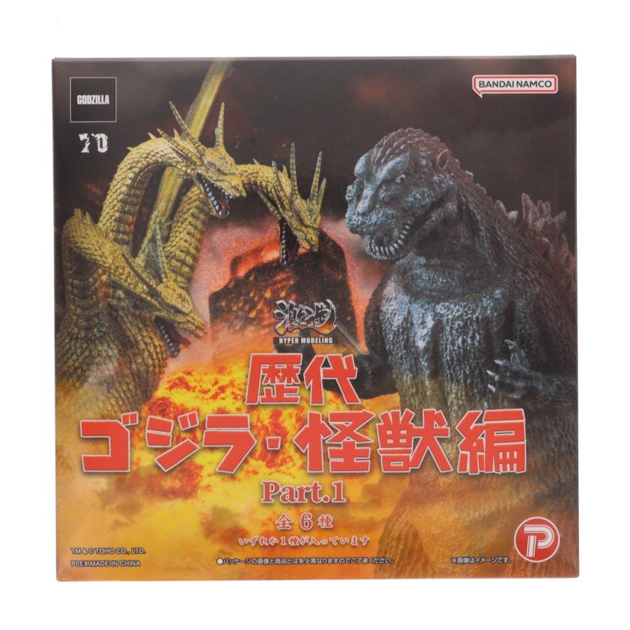 アートスピリッツ 激造シリーズ 歴代ゴジラ メカキングギドラ 1991 2個 中古即納』{FIG} (単品) メカキングギドラ(1991) 激造シリーズ 歴代