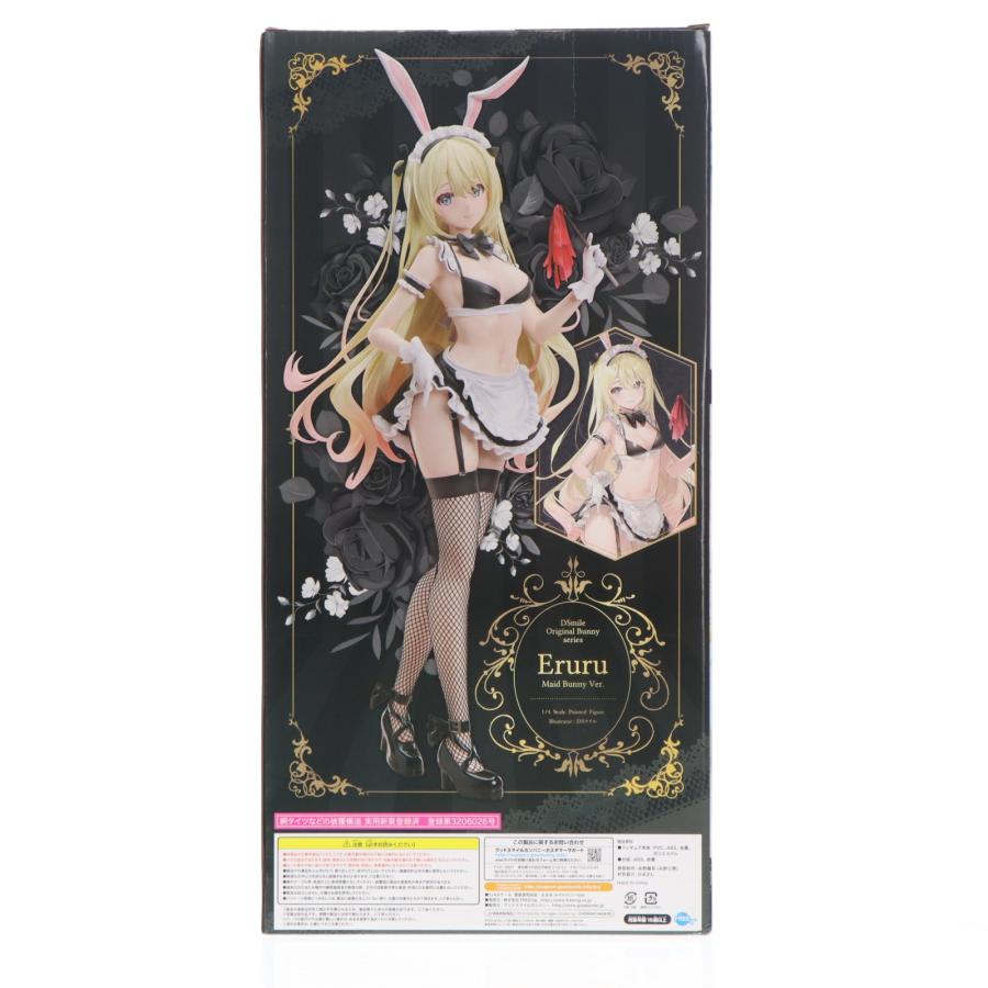 『中古即納』{FIG} B-style えるる メイドバニーVer. 1/4 完成品 フィギュア GOODSMILE ONLINE SHOP\u0026Amazon.co.jp\u0026あみあみ限定 フリーイング(20220528)の画像