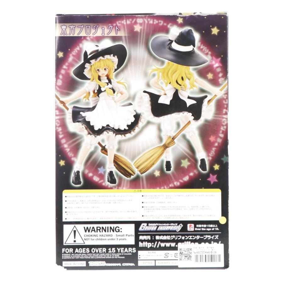 グリフォンエンタープライズ 『中古即納』{FIG} 普通の魔法使い 霧雨魔