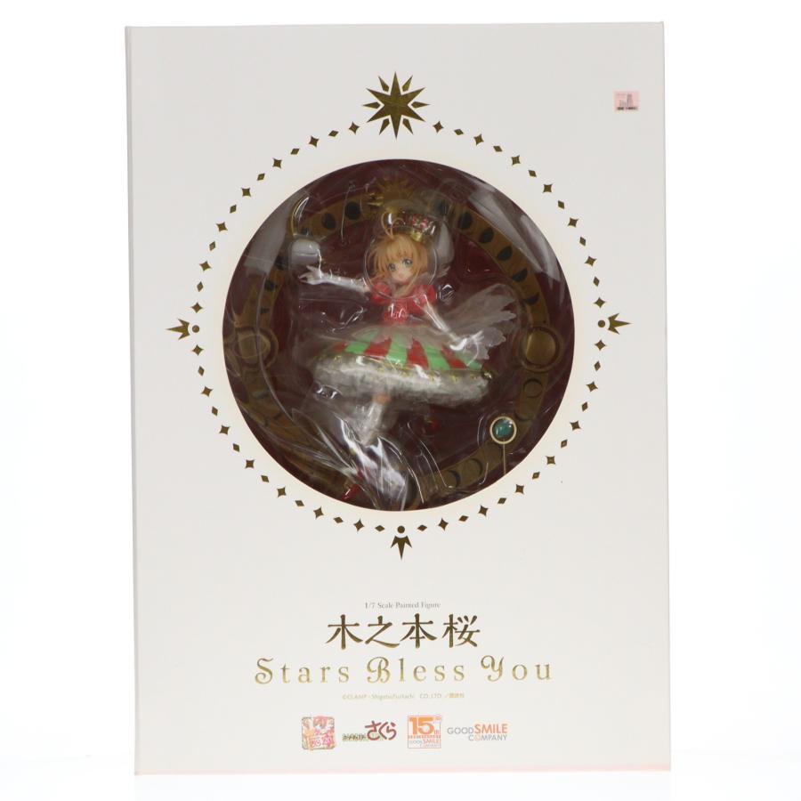 グッドスマイルカンパニー 『中古即納』{FIG} 木之本桜(きのもとさくら