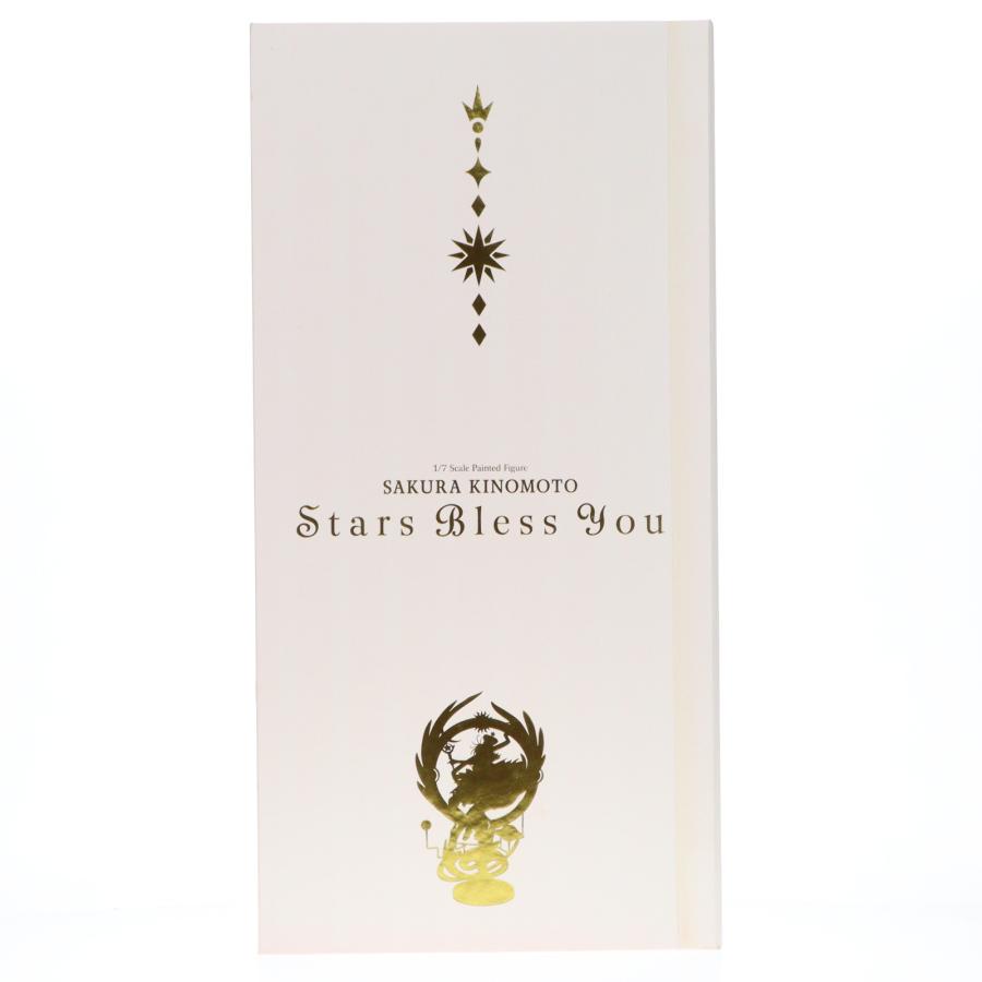 グッドスマイルカンパニー 『中古即納』{FIG} 木之本桜(きのもとさくら
