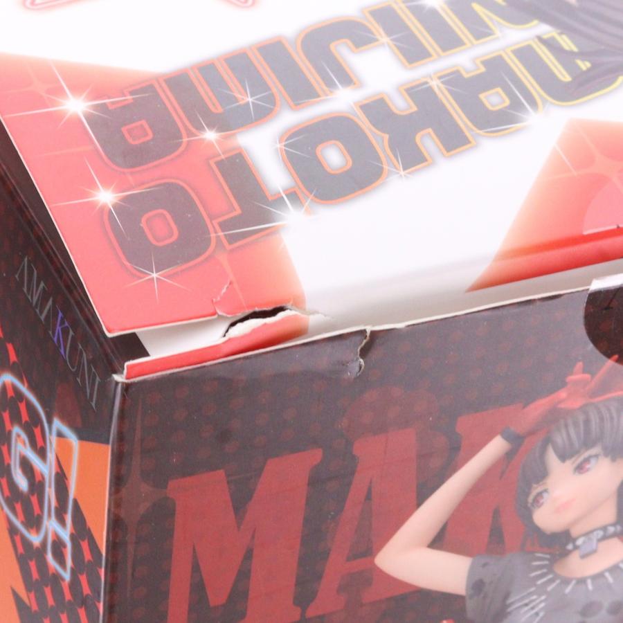 『中古即納』{FIG} 新島真 ペルソナ5 ダンシング・スターナイト 1/7 フィギュア 月刊ホビージャパン誌上通販＆オンラインショップ限定 HJ/AMAKUNI(20210831)の画像