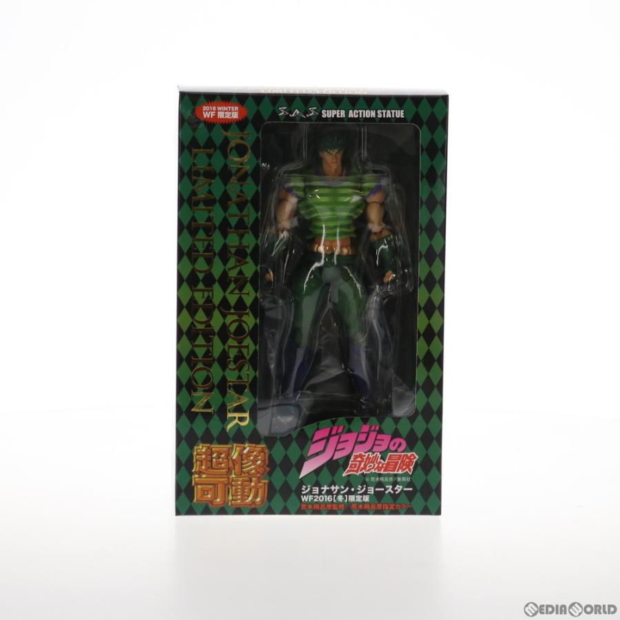 中古即納』{FIG} ワンフェス限定 超像可動 ジョナサン・ジョースター 