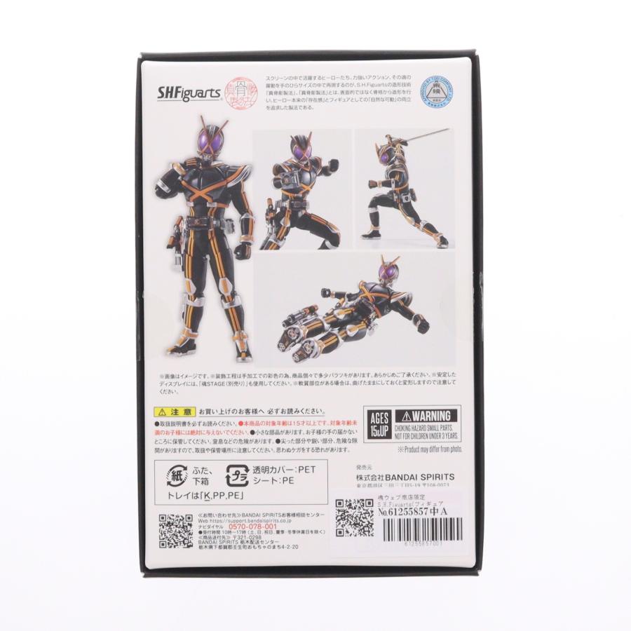 中古即納』{FIG} 魂ウェブ商店限定 S.H.Figuarts 真骨彫製法 仮面
