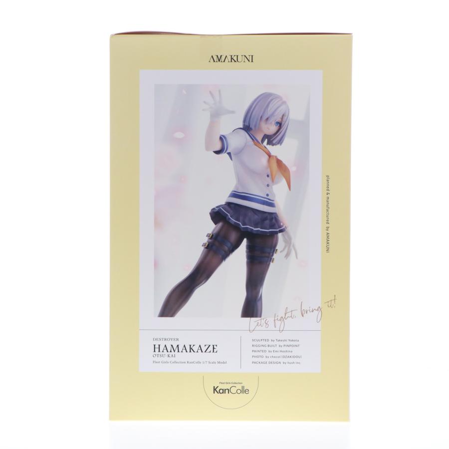 中古即納』{FIG} 限定特典付属 浜風乙改 艦これ 1/7 フィギュア HJ誌上
