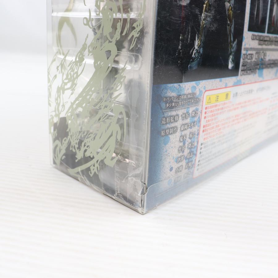 中古即納』{FIG} イクイップ＆プロップ VOL.8 白夜騎士ダン＆魔導具