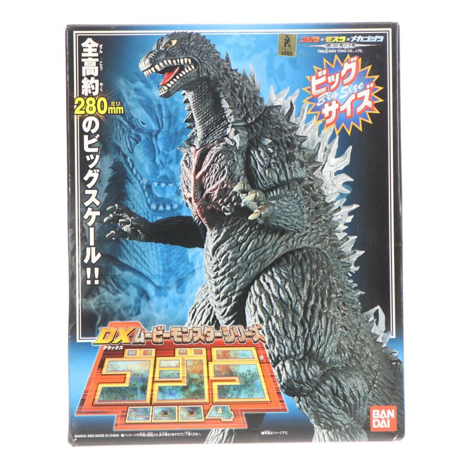 中古即納』{SFT} DXムービーモンスターシリーズ ゴジラ2004 ゴジラ