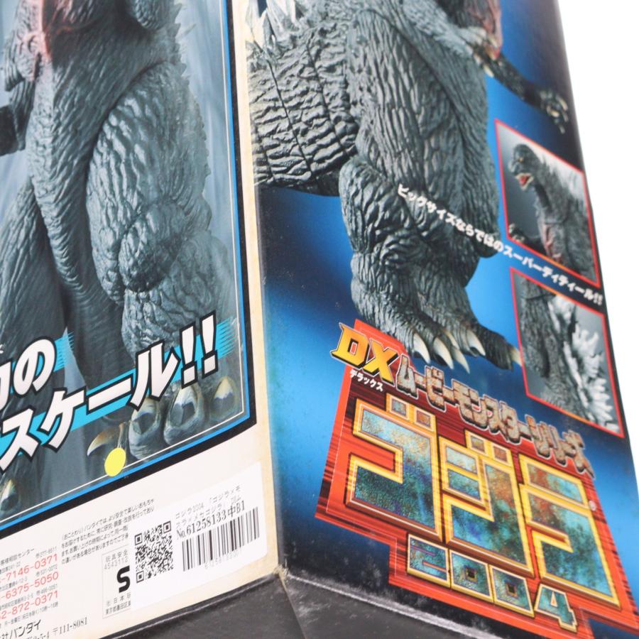 中古即納』{SFT} DXムービーモンスターシリーズ ゴジラ2004 ゴジラ