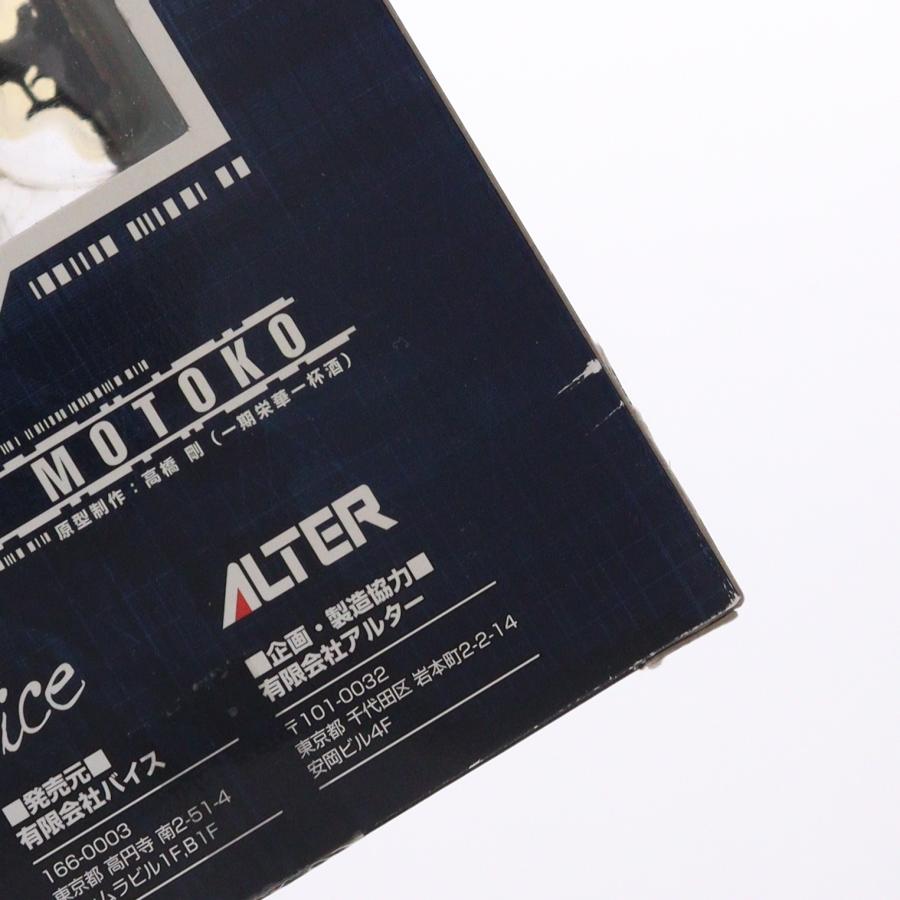 中古即納』{FIG} 草薙素子(くさなぎもとこ) 攻殻機動隊 S.A.C. 2nd GIG
