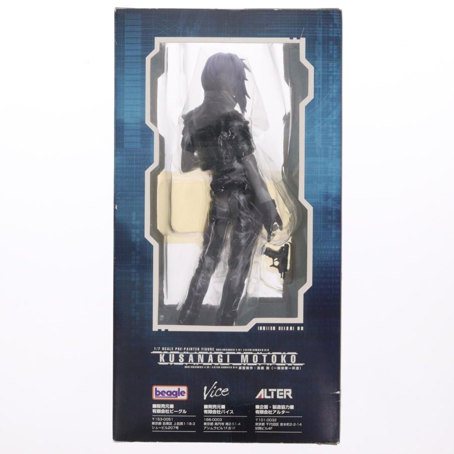 中古即納』{FIG} 草薙素子(くさなぎもとこ) 攻殻機動隊 S.A.C. 2nd GIG