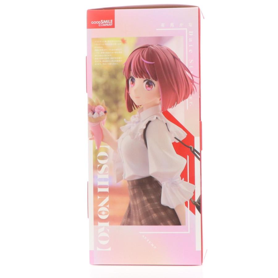 グッドスマイルカンパニー 『中古即納』{FIG} 有馬かな(ありまかな