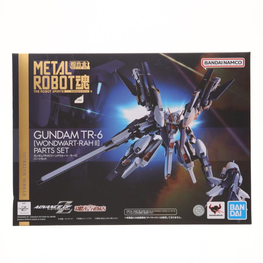 中古即納』{FIG} 魂ウェブ商店限定 METAL ROBOT魂(SIDE MS) ガンダムTR