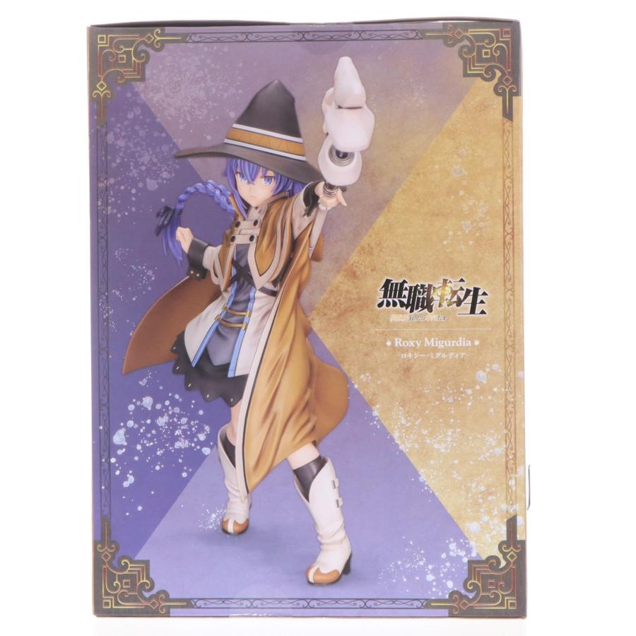 『中古即納』{FIG} (再販)ロキシー・ミグルディア 無職転生 〜異世界行ったら本気だす〜 1/8 完成品 フィギュア(PP971)(20220826)_3