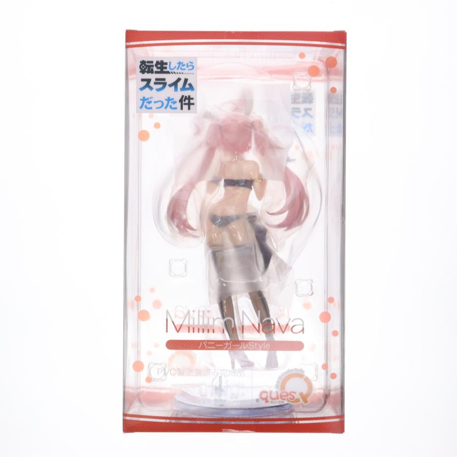 キューズQ 『中古即納』{FIG} ミリム・ナーヴァ バニーガールStyle