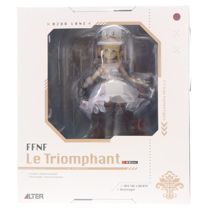 アルター（ALTER） 『中古即納』{FIG} ル・トリオンファン 軽装Ver