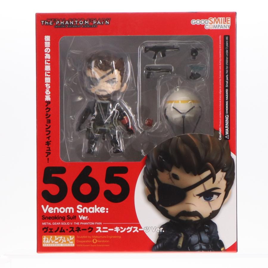 ねんどろいど メタルギアソリッドV ヴェノム・スネーク スニーキングスーツVer グッドスマイルカンパニー 『中古即納』{FIG} ねんどろいど ヴェノム
