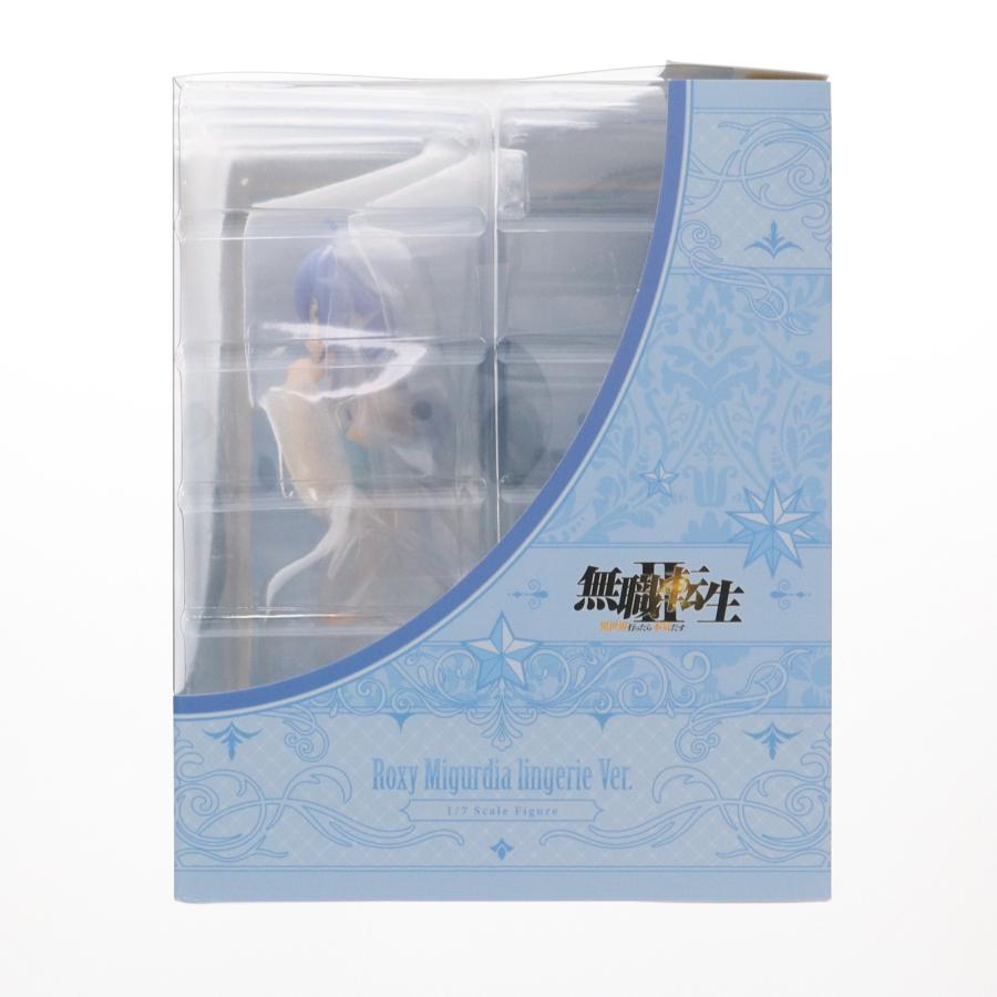 中古即納』{FIG} ロキシー ランジェリーVer. 無職転生II 〜異世界行っ