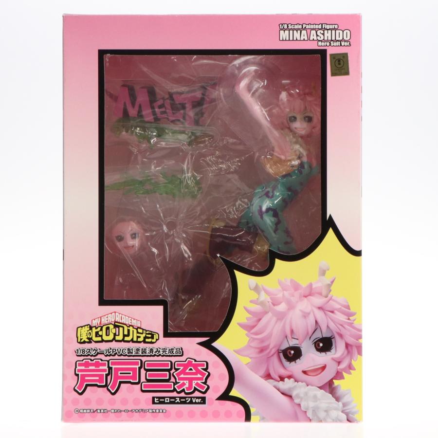 タカラトミー（TAKARA TOMY） 『中古即納』{FIG} 芦戸三奈(あしどみな