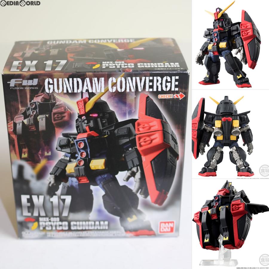 【中古品】PSYCO GUNDAM CONVERGE EX17 中古即納』{FIG} (食玩) プレミアムバンダイ限定 FW GUNDAM CONVERGE