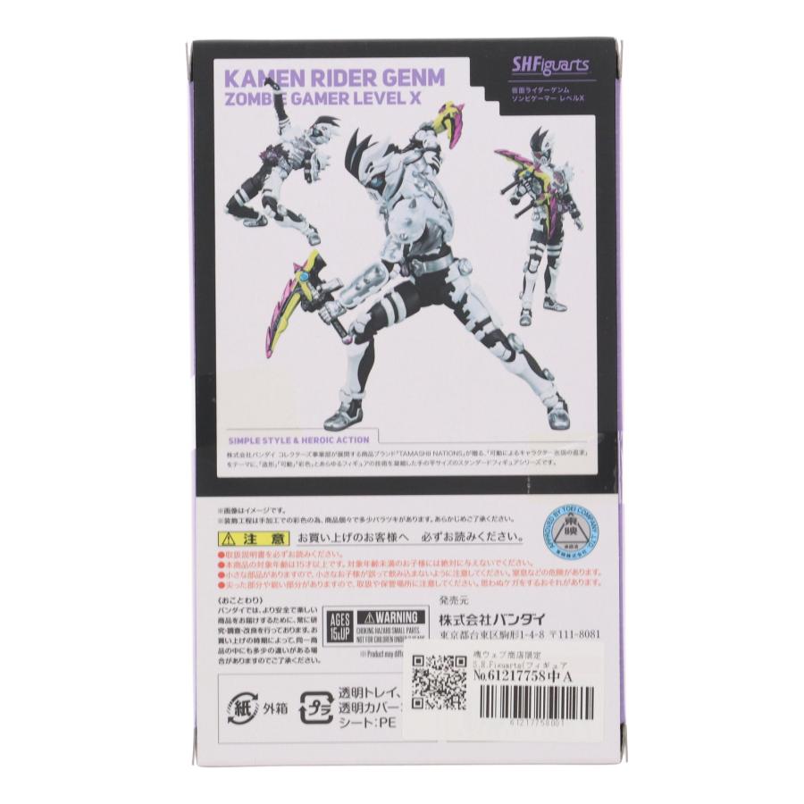 『中古即納』{FIG} 魂ウェブ商店限定 S.H.Figuarts 仮面ライダーゲンム ゾンビゲーマー レベルX 仮面ライダーエグゼイド フィギュア バンダイ(20171031)_2