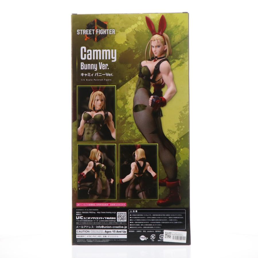 中古即納』{FIG} B-style キャミィ バニーVer. STREET FIGHTER 6