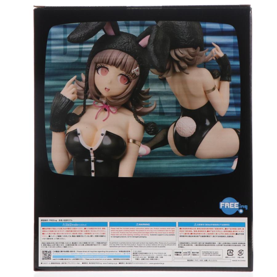中古即納』{FIG} B-style 七海千秋(ななみちあき) ブラックバニーVer