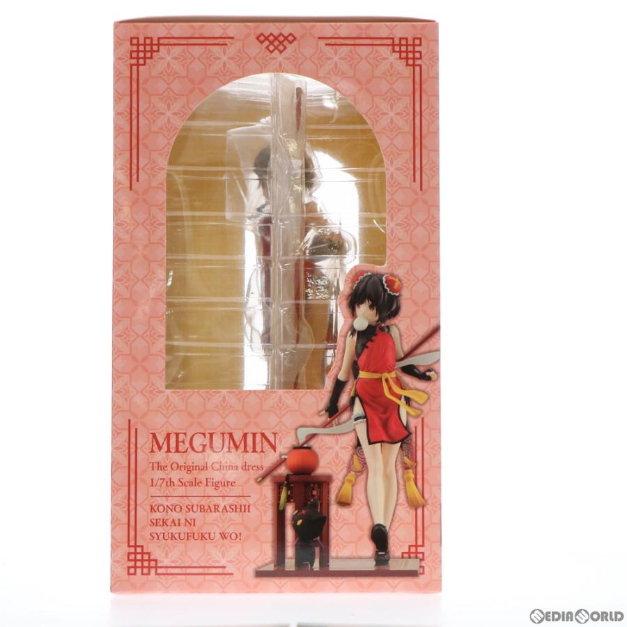 中古即納』{FIG} めぐみん 原作版 チャイナドレスVer. この素晴らしい