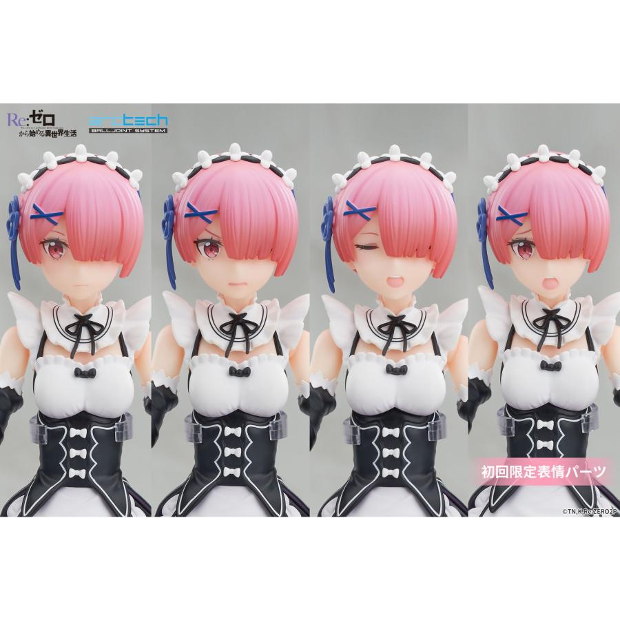 中古即納』{FIG} 初回限定特典付属 ARCTECH可動シリーズ ラム Re:ゼロ
