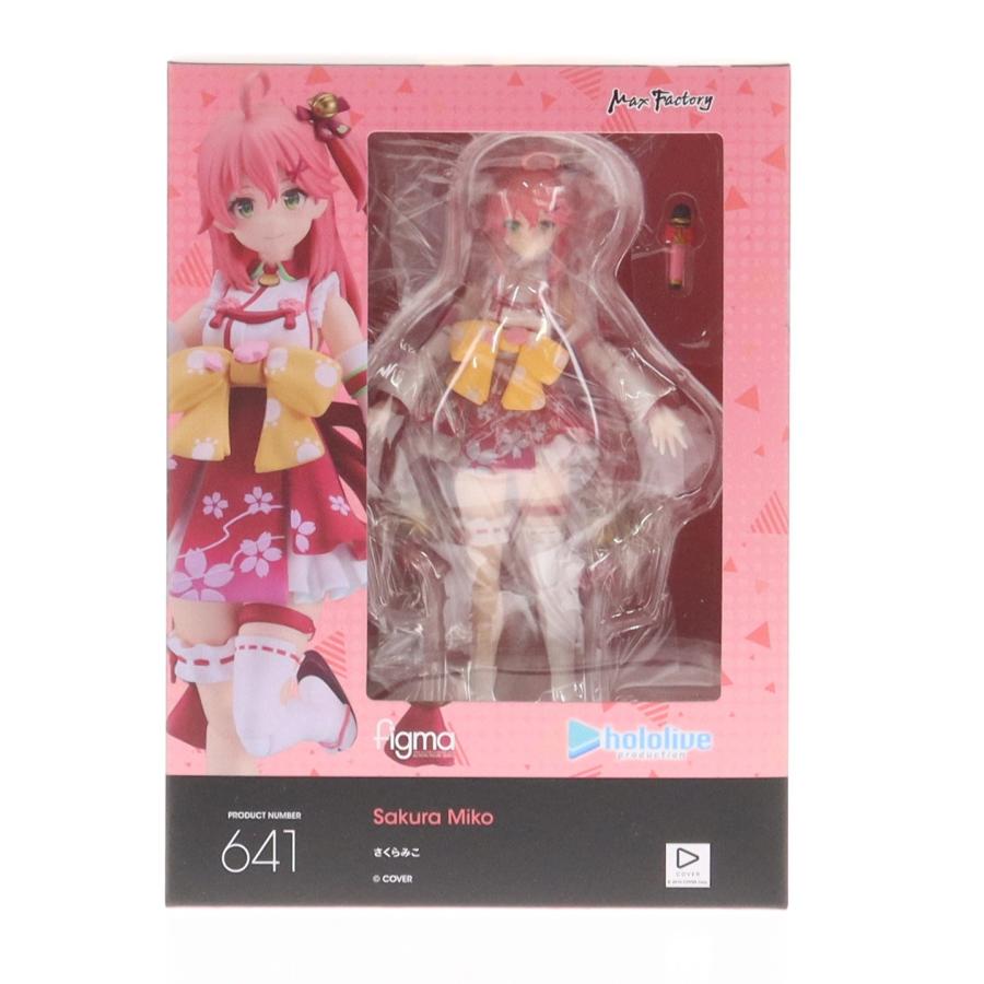 新品 特典付き figma 641 さくらみこ ホロライブ マックスファクトリー 『中古即納』{FIG} グッスマ公式特典付属 figma