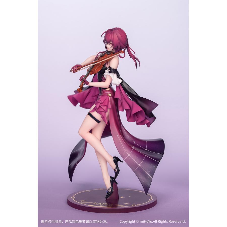 中古即納』{FIG} Gift+ カフカ スターレイルLIVE ver. 崩壊:スター