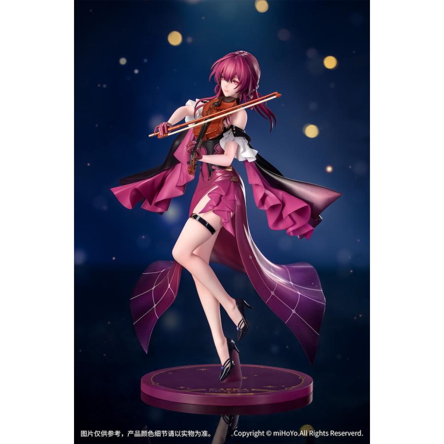 中古即納』{FIG} Gift+ カフカ スターレイルLIVE ver. 崩壊:スター