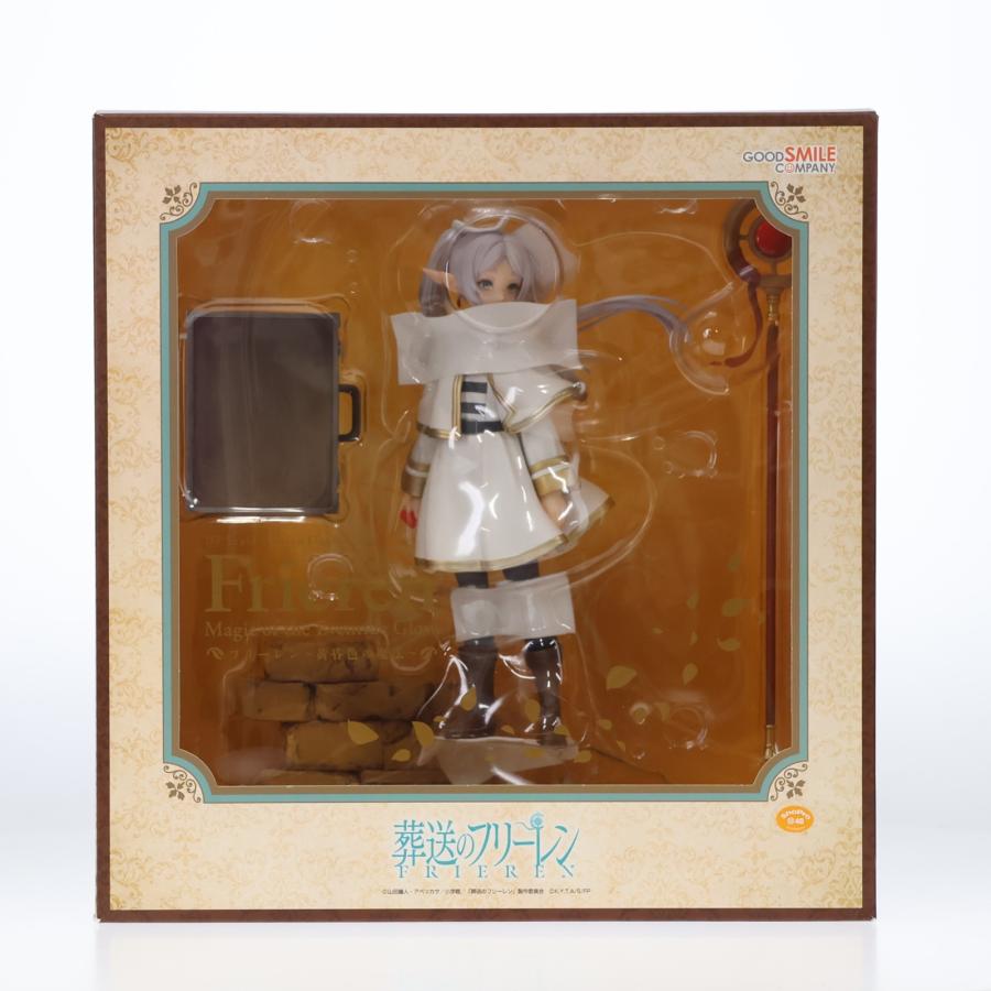 グッドスマイルカンパニー 『中古即納』{FIG} フリーレン〜黄昏色の