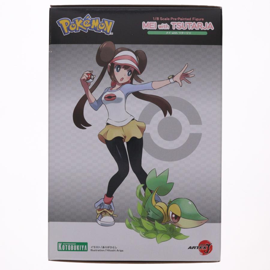 『中古即納』{FIG} (再販) ARTFX J メイ with ツタージャ ポケットモンスター 1/8 完成品 フィギュア(PV086) コトブキヤ(20221201)_3