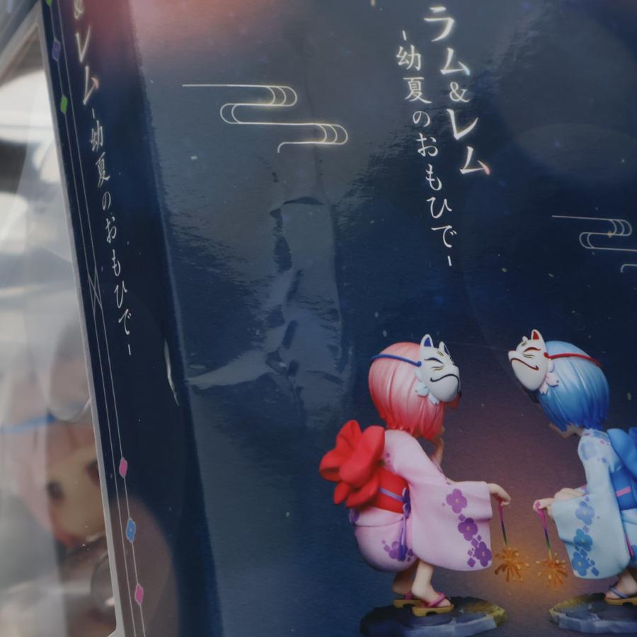 フリュー 『中古即納』{FIG} F:NEX限定 ラム&レム -幼夏のおもひで- Re 