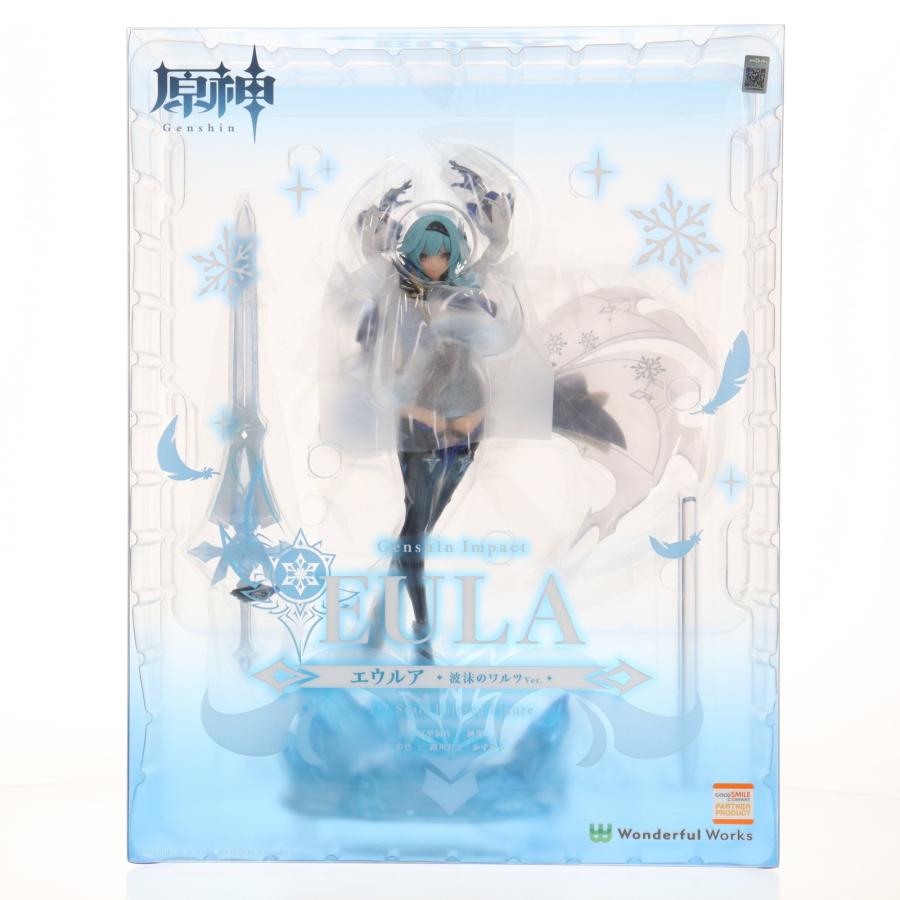 中古即納』{FIG} エウルア 波沫のワルツVer. 原神 1/7 完成品
