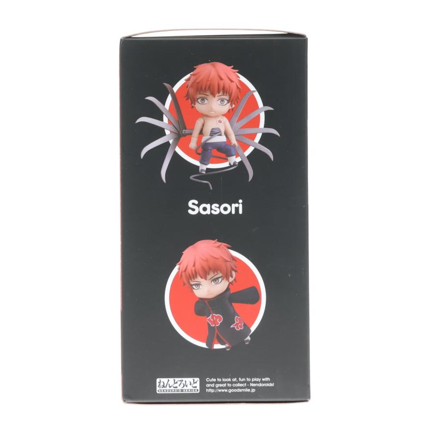 グッドスマイルカンパニー 『中古即納』{FIG} 海外限定 ねんどろいど